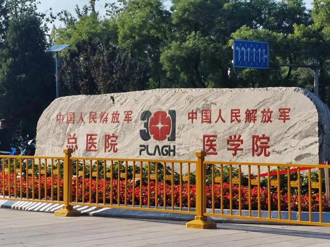 微信图片_20240712164722.png