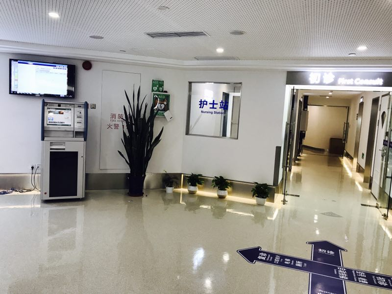 WDCM上传图片
