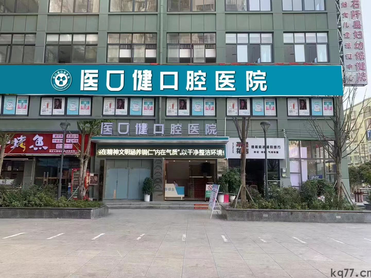 微信图片_20240623142223.jpg
